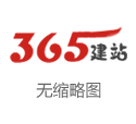 祥瑞银行太原分行塌实激动援救小微企业融资相助责任机制落地收效